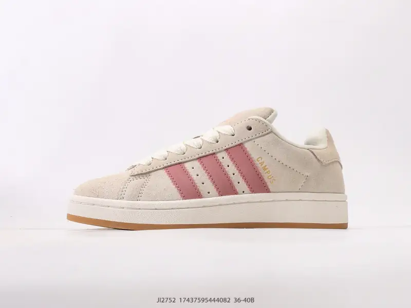 Adidas Zapatillas deportivas Retro JI2752 #17437595444082