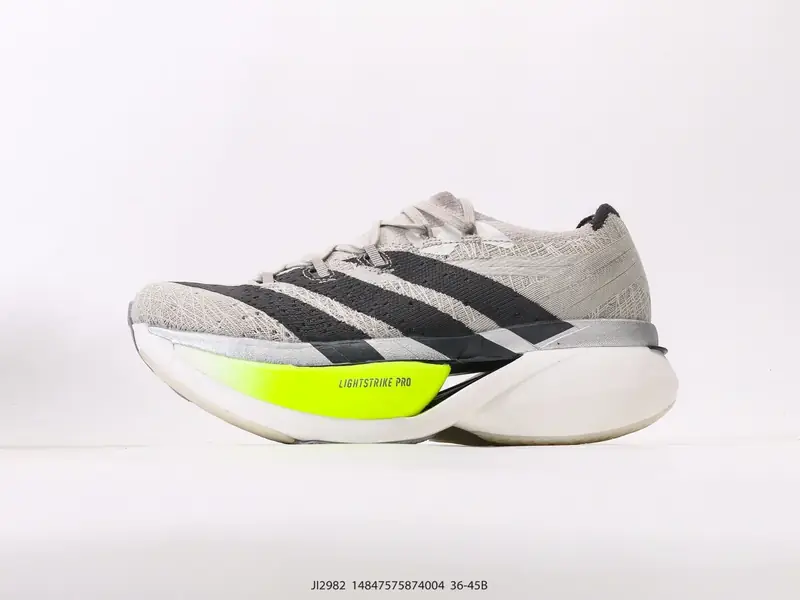 Adidas Zapatillas de running Antideslizante Resistente Cómodo JI2982 #14847575874004