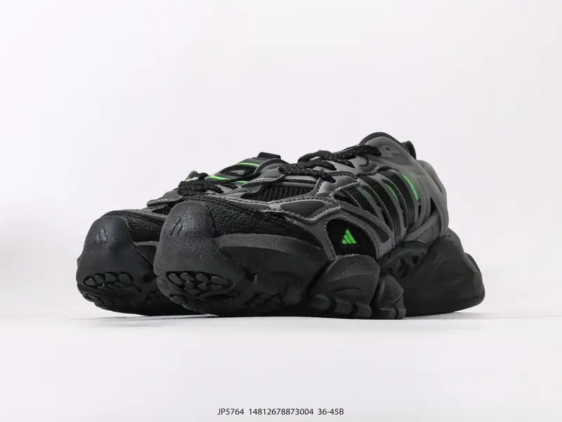 Adidas Sportschuhe Retro Gedämpft Erhöht JP5764 #14812678873004