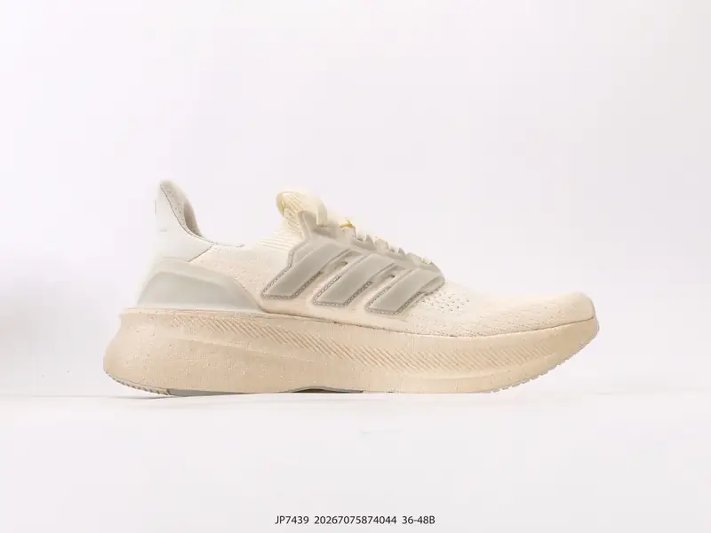 Adidas Freizeitschuhe Kollaboration Leder JP7439 #20267075874044