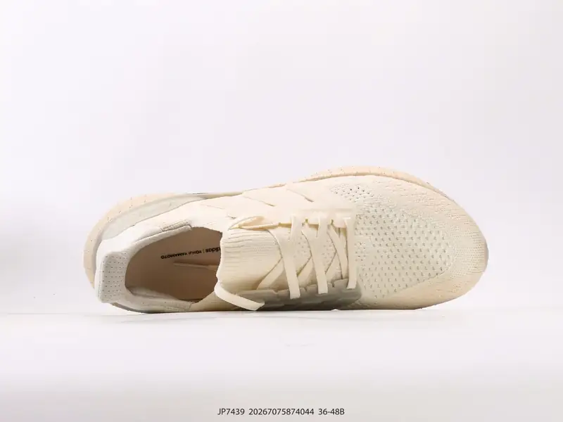 Adidas Freizeitschuhe Kollaboration Leder JP7439 #20267075874044