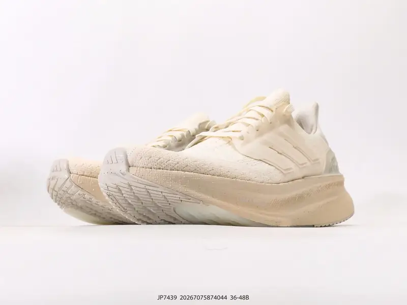 Adidas Freizeitschuhe Kollaboration Leder JP7439 #20267075874044