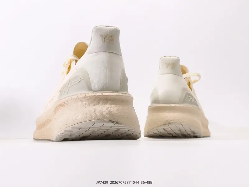 Adidas Freizeitschuhe Kollaboration Leder JP7439 #20267075874044