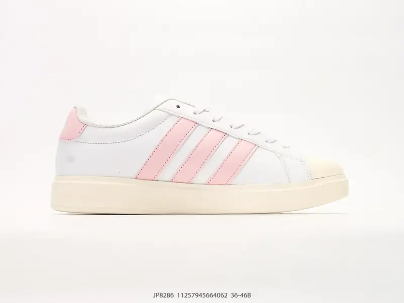 Adidas Chaussures de sport Polyvalent Classique Basse JP8286 #11257945664062