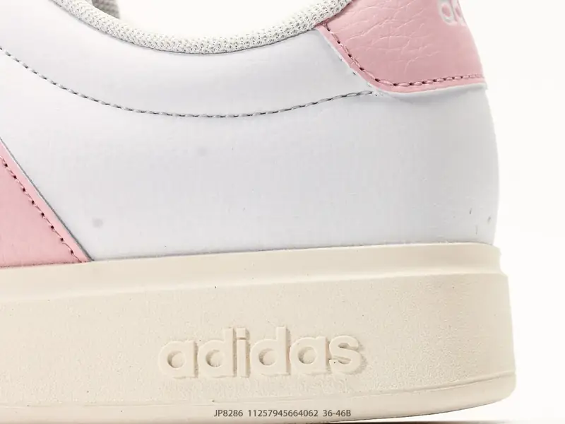 Adidas Chaussures de sport Polyvalent Classique Basse JP8286 #11257945664062