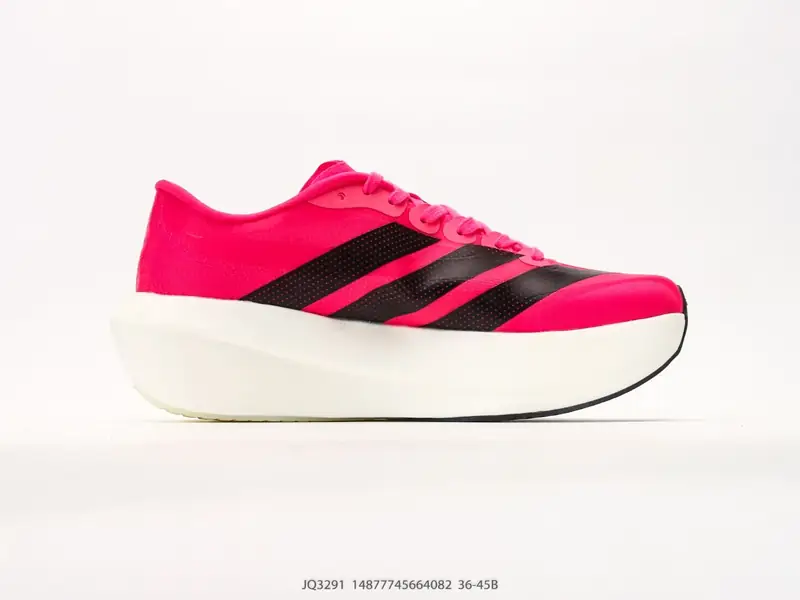 Adidas Adizero Evo SL 2 阿迪达斯 马拉松系列 舒适百搭防滑耐磨 低帮 休闲跑步鞋，evo sl2是 JQ3291 #14877745664082