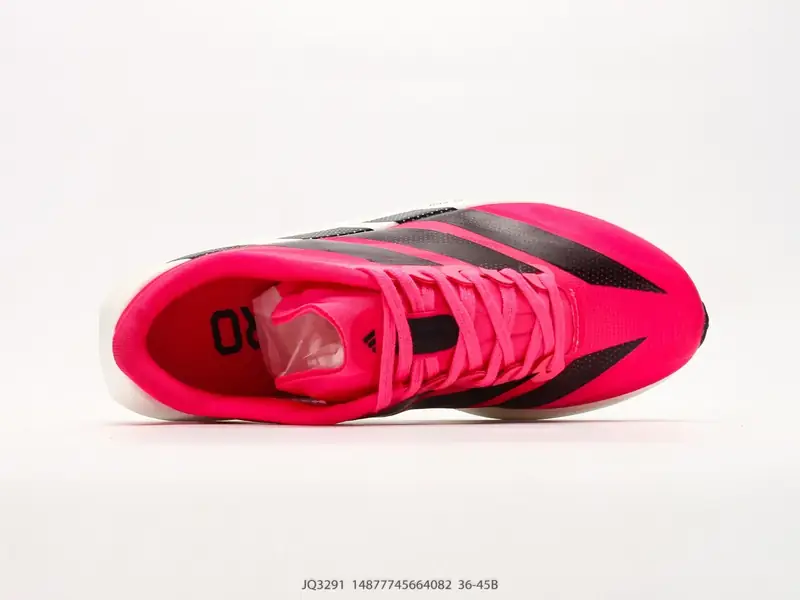 Adidas Adizero Evo SL 2 阿迪达斯 马拉松系列 舒适百搭防滑耐磨 低帮 休闲跑步鞋，evo sl2是 JQ3291 #14877745664082