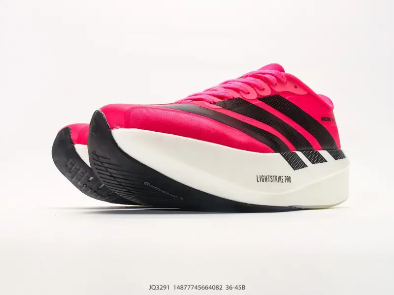 Adidas Adizero Evo SL 2 阿迪达斯 马拉松系列 舒适百搭防滑耐磨 低帮 休闲跑步鞋，evo sl2是 JQ3291 #14877745664082