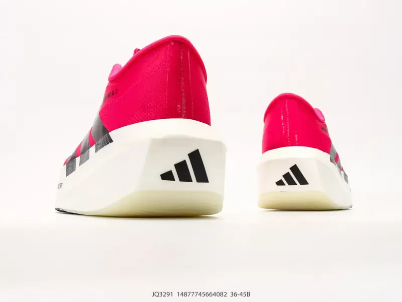 Adidas Adizero Evo SL 2 阿迪达斯 马拉松系列 舒适百搭防滑耐磨 低帮 休闲跑步鞋，evo sl2是 JQ3291 #14877745664082