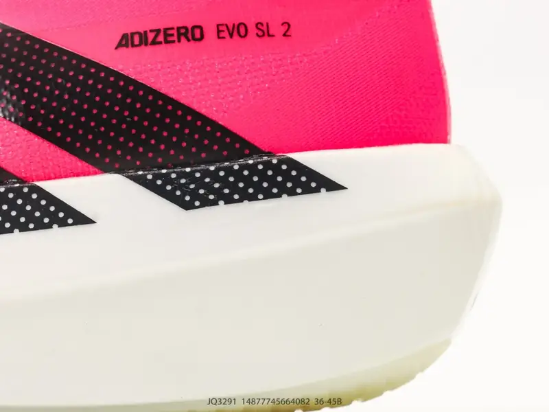 Adidas Adizero Evo SL 2 阿迪达斯 马拉松系列 舒适百搭防滑耐磨 低帮 休闲跑步鞋，evo sl2是 JQ3291 #14877745664082