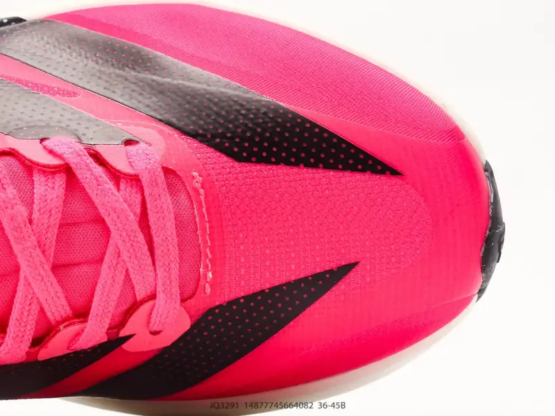 Adidas Adizero Evo SL 2 阿迪达斯 马拉松系列 舒适百搭防滑耐磨 低帮 休闲跑步鞋，evo sl2是 JQ3291 #14877745664082