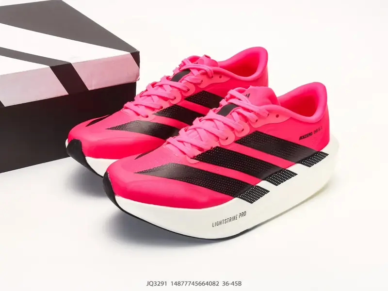Adidas Adizero Evo SL 2 阿迪达斯 马拉松系列 舒适百搭防滑耐磨 低帮 休闲跑步鞋，evo sl2是 JQ3291 #14877745664082