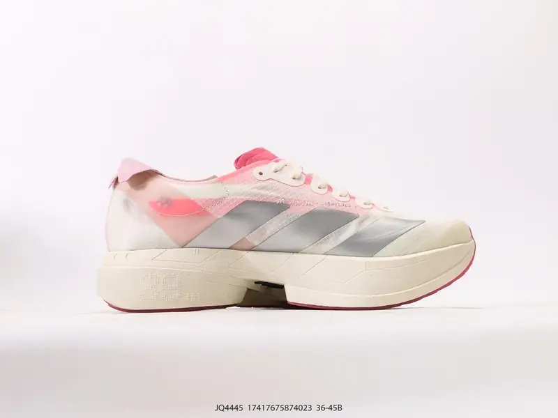 Adidas Chaussures de running Antidérapant Résistant Polyvalent JQ4445 #17417675874023