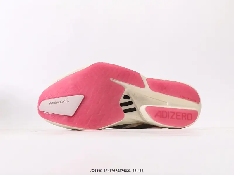 Adidas Chaussures de running Antidérapant Résistant Polyvalent JQ4445 #17417675874023