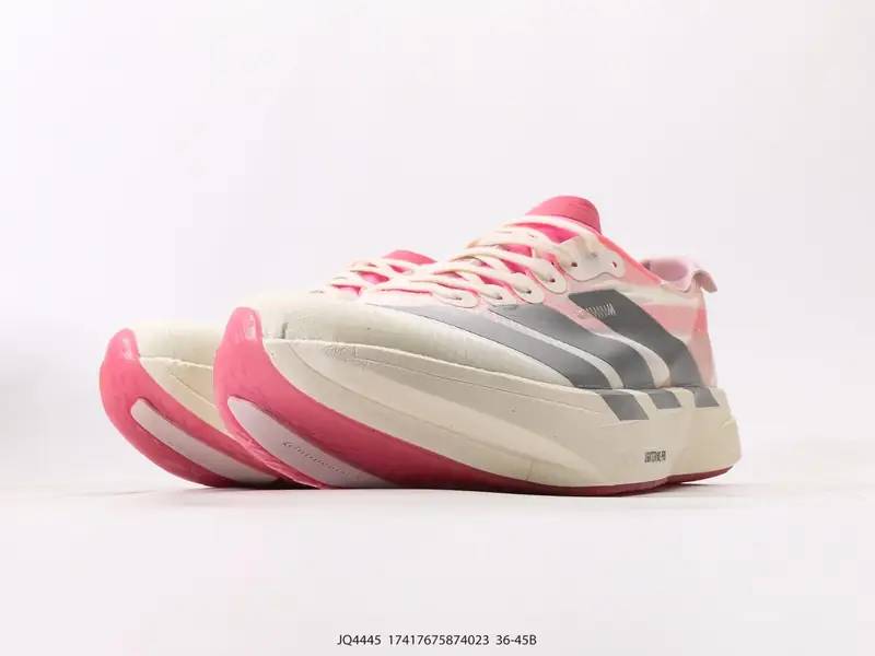 Adidas Chaussures de running Antidérapant Résistant Polyvalent JQ4445 #17417675874023