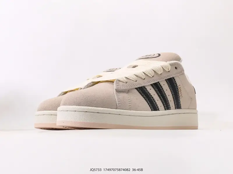 Adidas Chaussures de sport Rétro Polyvalent Classique JQ5733 #17497075874082