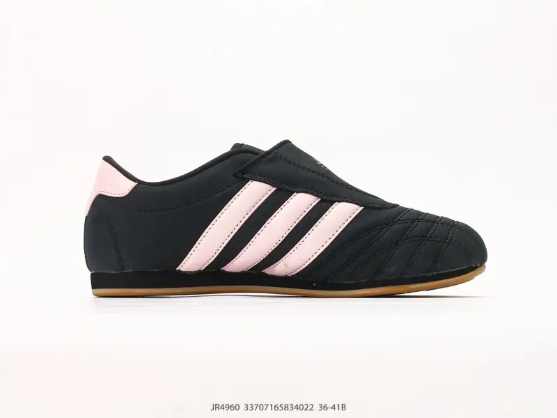 Adidas Sportschuhe Rutschfest Langlebig Niedrig JR4960 #33707165834022