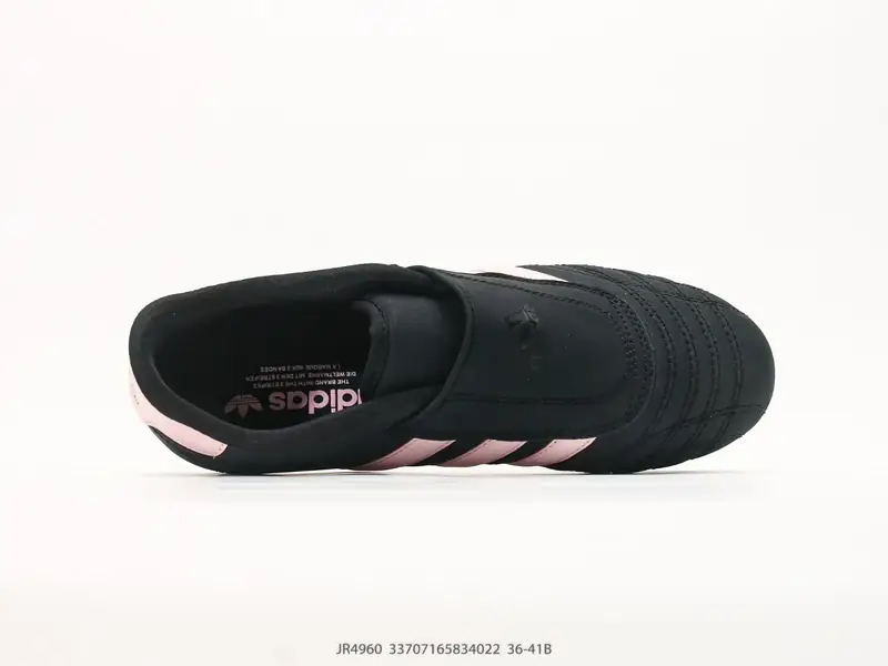 Adidas Sportschuhe Rutschfest Langlebig Niedrig JR4960 #33707165834022