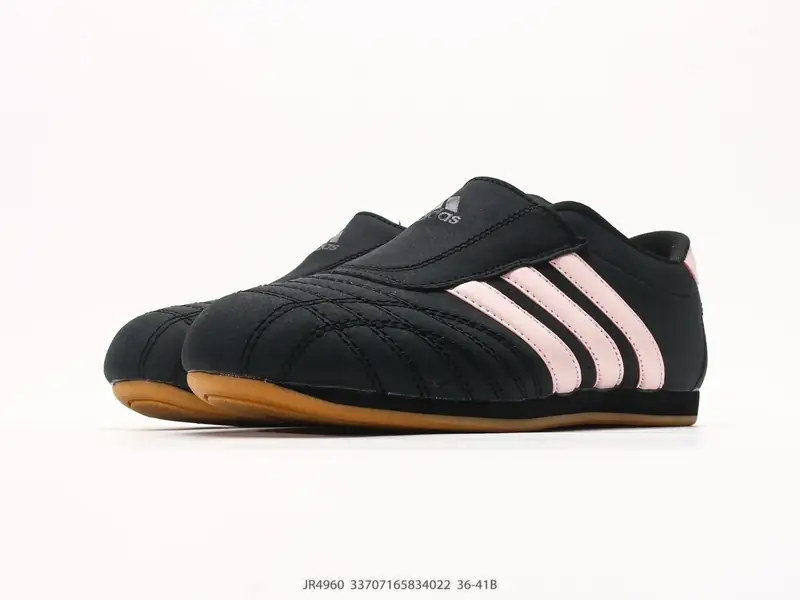 Adidas Sportschuhe Rutschfest Langlebig Niedrig JR4960 #33707165834022