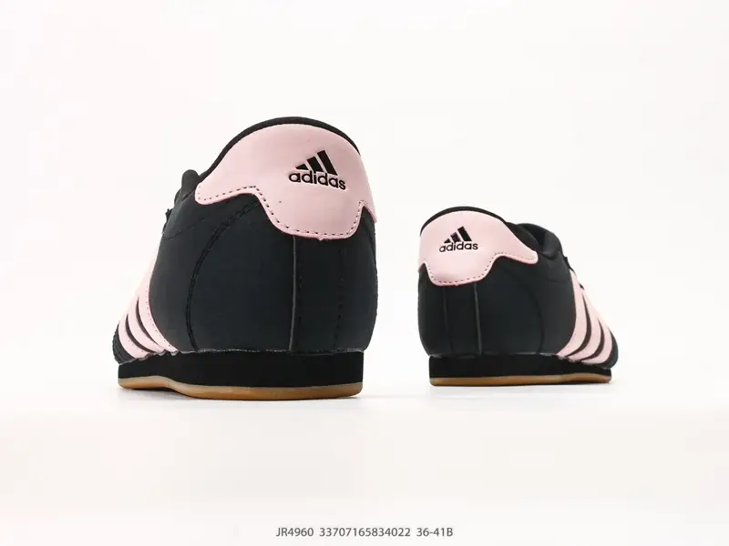 Adidas Sportschuhe Rutschfest Langlebig Niedrig JR4960 #33707165834022