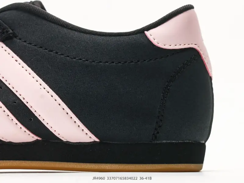 Adidas Sportschuhe Rutschfest Langlebig Niedrig JR4960 #33707165834022