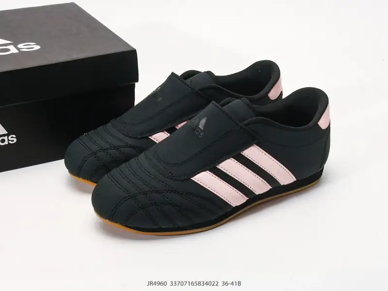 Adidas Sportschuhe Rutschfest Langlebig Niedrig JR4960 #33707165834022