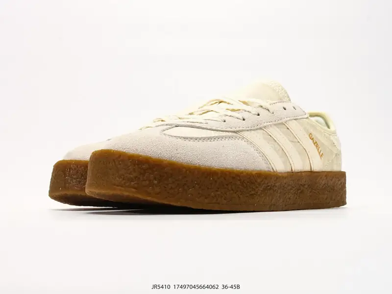 Adidas Sportschuhe Kollaboration Modisch JR5410 #17497045664062