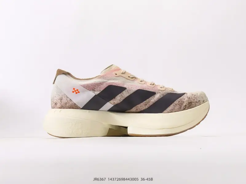 阿迪达斯Ad Adizero Adios Pro4 竞训跑步鞋 搭配ENERGYRODS 2.0真碳柱，每一步都动力满满 JR6367 #14372698443005