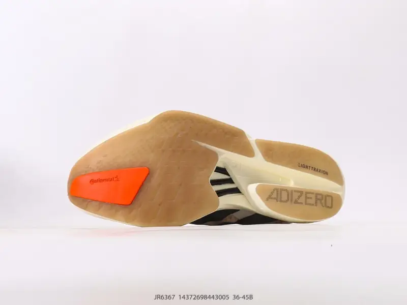 阿迪达斯Ad Adizero Adios Pro4 竞训跑步鞋 搭配ENERGYRODS 2.0真碳柱，每一步都动力满满 JR6367 #14372698443005