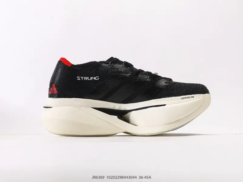 Adidas Laufschuhe Rutschfest Langlebig Niedrig JR6369 #10202298443044