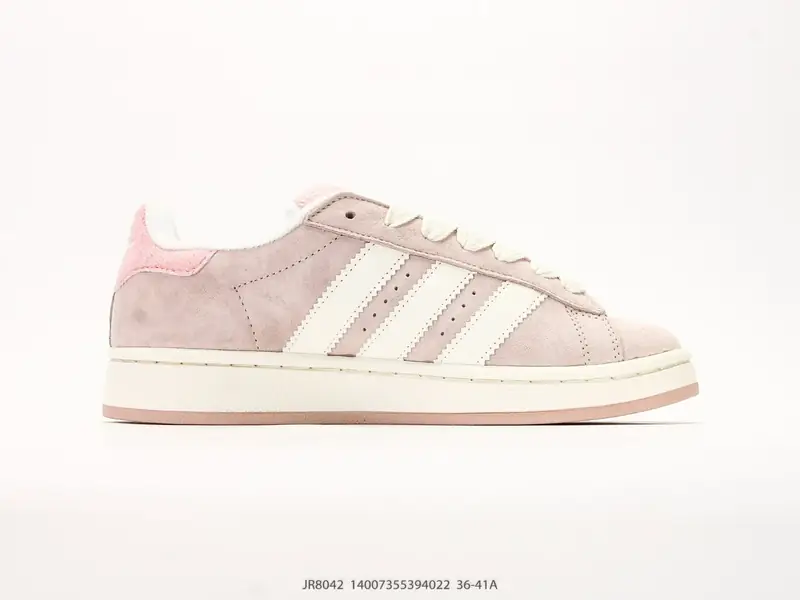 Adidas Sportschuhe Retro Langlebig Vielseitig JR8042 #14007355394022