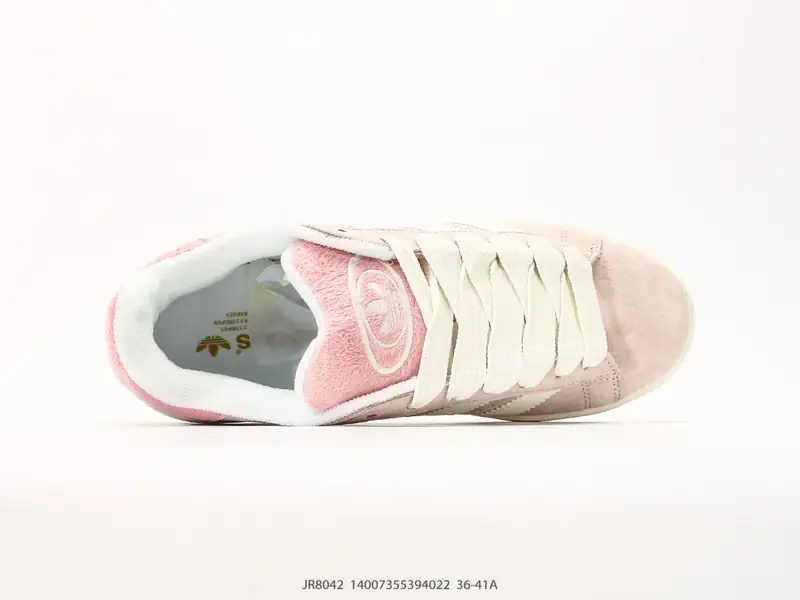 Adidas Sportschuhe Retro Langlebig Vielseitig JR8042 #14007355394022
