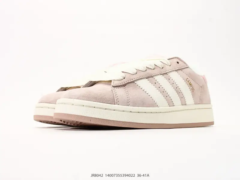 Adidas Sportschuhe Retro Langlebig Vielseitig JR8042 #14007355394022