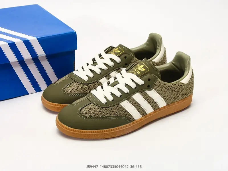 Adidas Sportschuhe Vielseitig Niedrig JR9447 #14807335044042