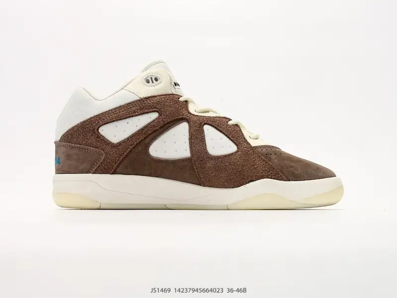 Adidas Baskets de basketball Rétro Daim Confortable JS1469