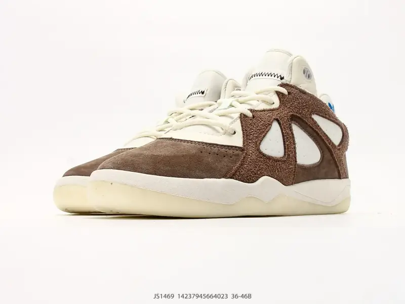 Adidas Baskets de basketball Rétro Daim Confortable JS1469