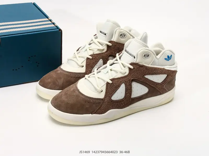 Adidas Baskets de basketball Rétro Daim Confortable JS1469