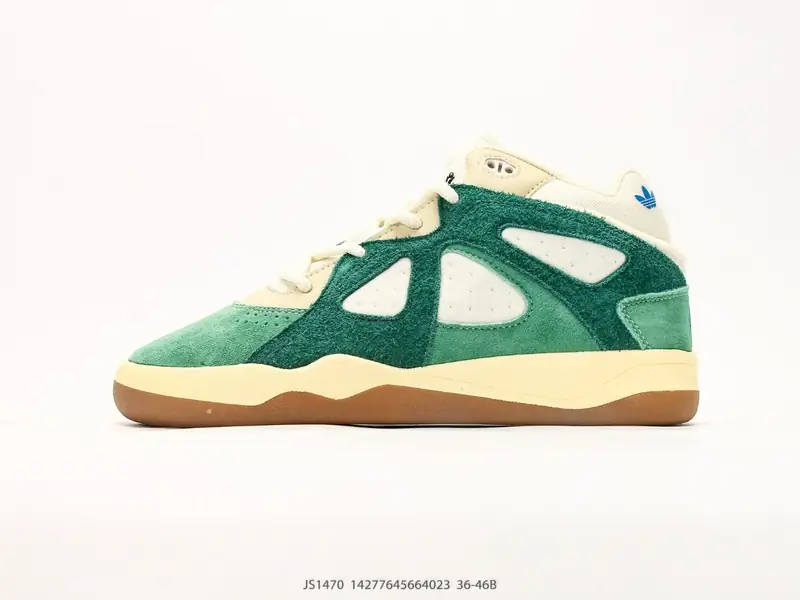 Adidas Zapatillas de baloncesto Retro Ante Cómodo JS1470 #14277645664023
