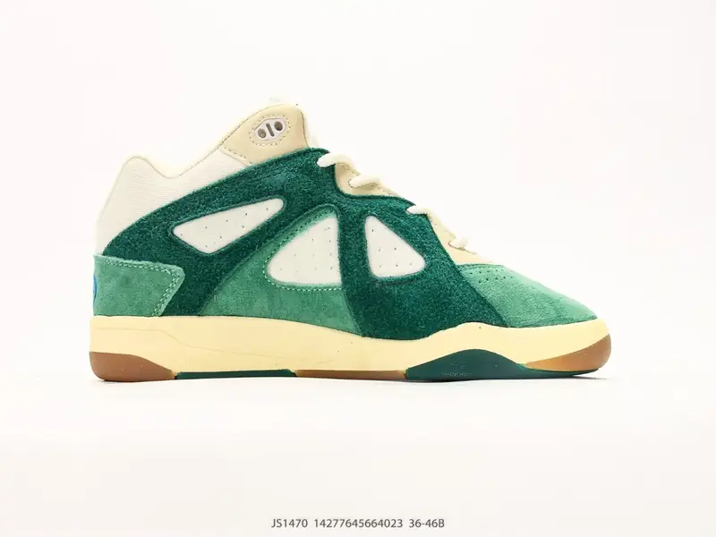 Adidas Zapatillas de baloncesto Retro Ante Cómodo JS1470 #14277645664023