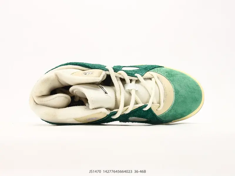 Adidas Zapatillas de baloncesto Retro Ante Cómodo JS1470 #14277645664023