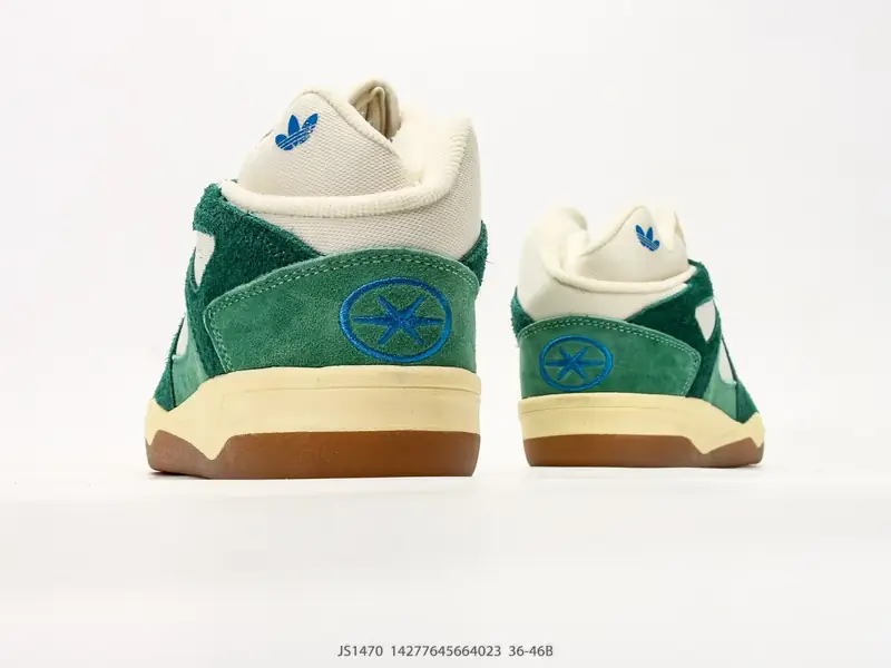 Adidas Zapatillas de baloncesto Retro Ante Cómodo JS1470 #14277645664023