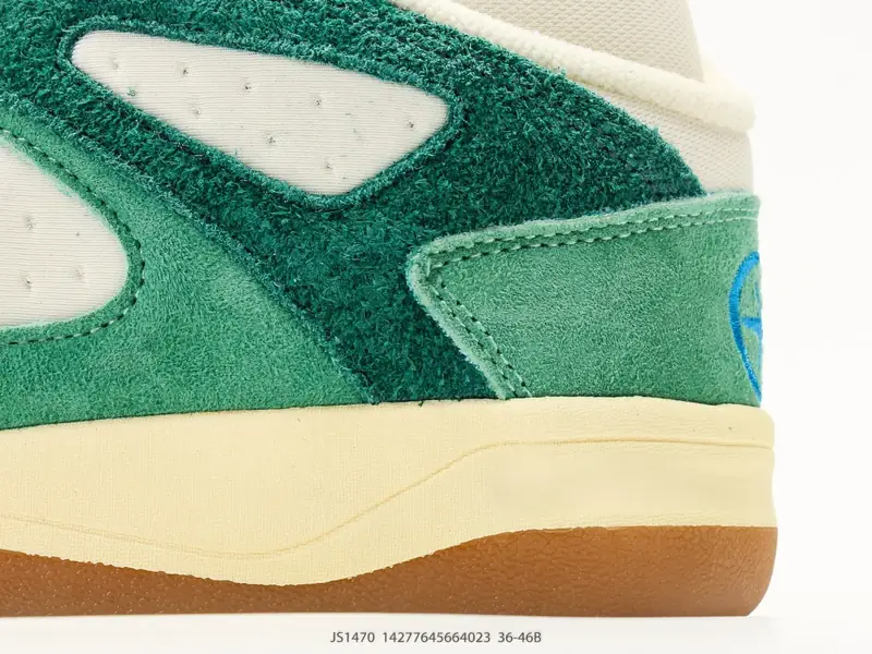 Adidas Zapatillas de baloncesto Retro Ante Cómodo JS1470 #14277645664023