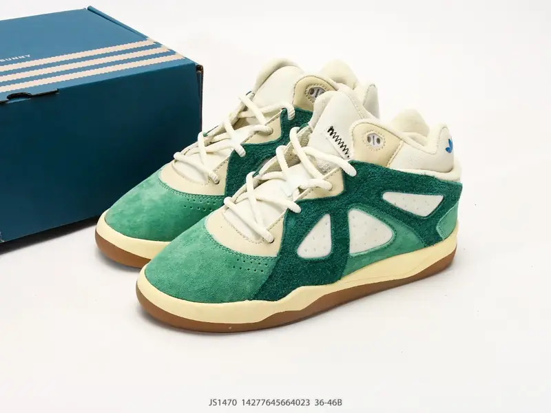 Adidas Zapatillas de baloncesto Retro Ante Cómodo JS1470 #14277645664023