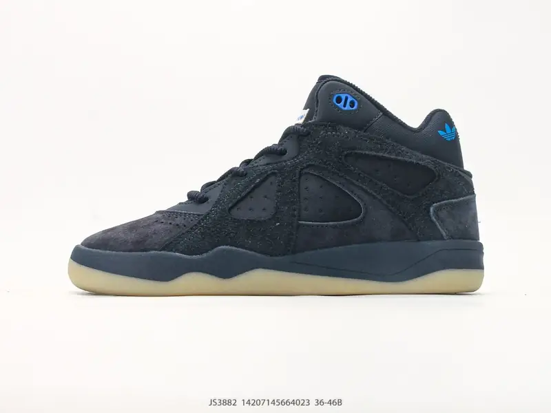 Adidas Zapatillas de baloncesto Retro Ante Cómodo JS3882 #14207145664023
