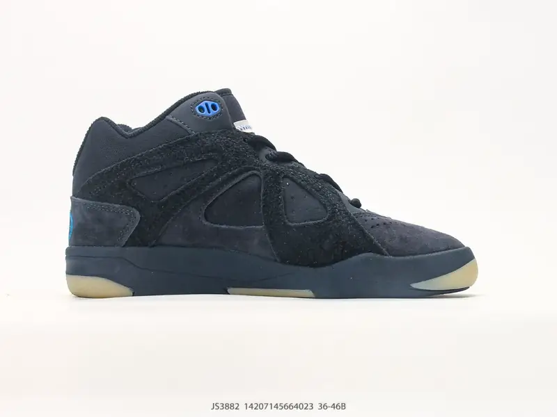 Adidas Баскетбольные кроссовки Ретро Замша Комфортный JS3882 #14207145664023