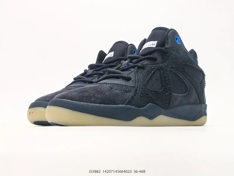 Adidas Баскетбольные кроссовки Ретро Замша Комфортный JS3882 #14207145664023