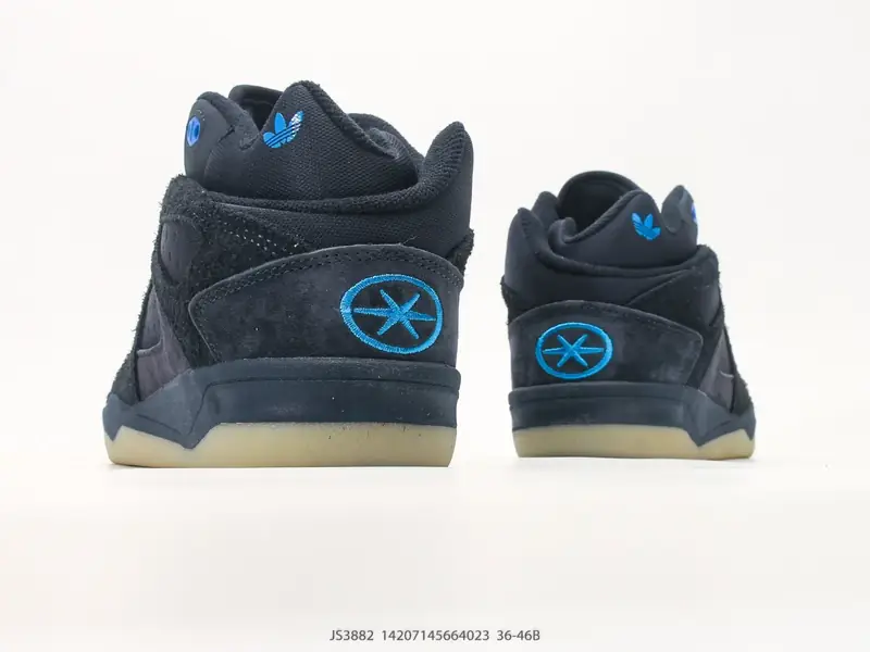Adidas Баскетбольные кроссовки Ретро Замша Комфортный JS3882 #14207145664023