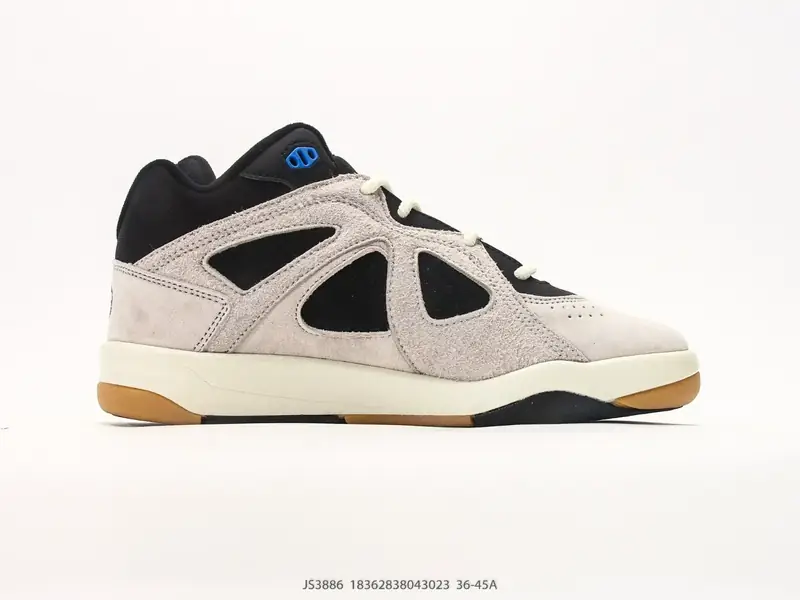 Adidas Zapatillas de baloncesto Retro Transpirable Colaboración JS3886 #18362838043023