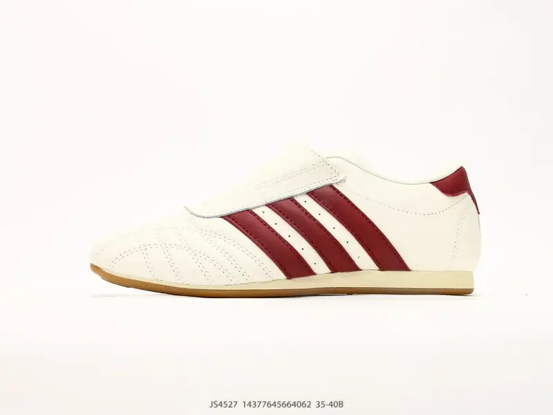 Adidas Sepatu Lari Retro Klasik JS4527 #14377645664062