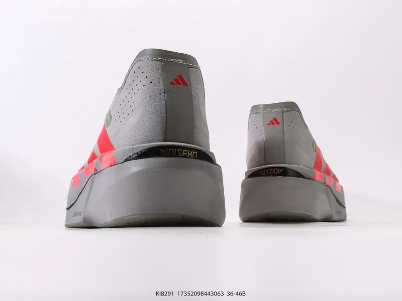 阿迪达斯adidas ADIZERO ADIOS 5 M舒适百搭防滑耐磨 低帮跑步鞋 K18291 #17352098443063